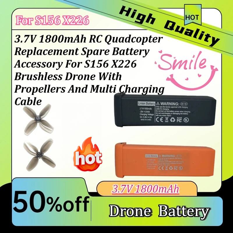Drone Rc S156 - 3.7V RC 쿼드콥터 교체용 예비 배터리