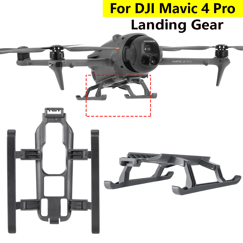 DJI Mavic 4 Pro 드론용 STARTRC 랜딩 - Drone Rcfpvpro 리뷰 및 가격