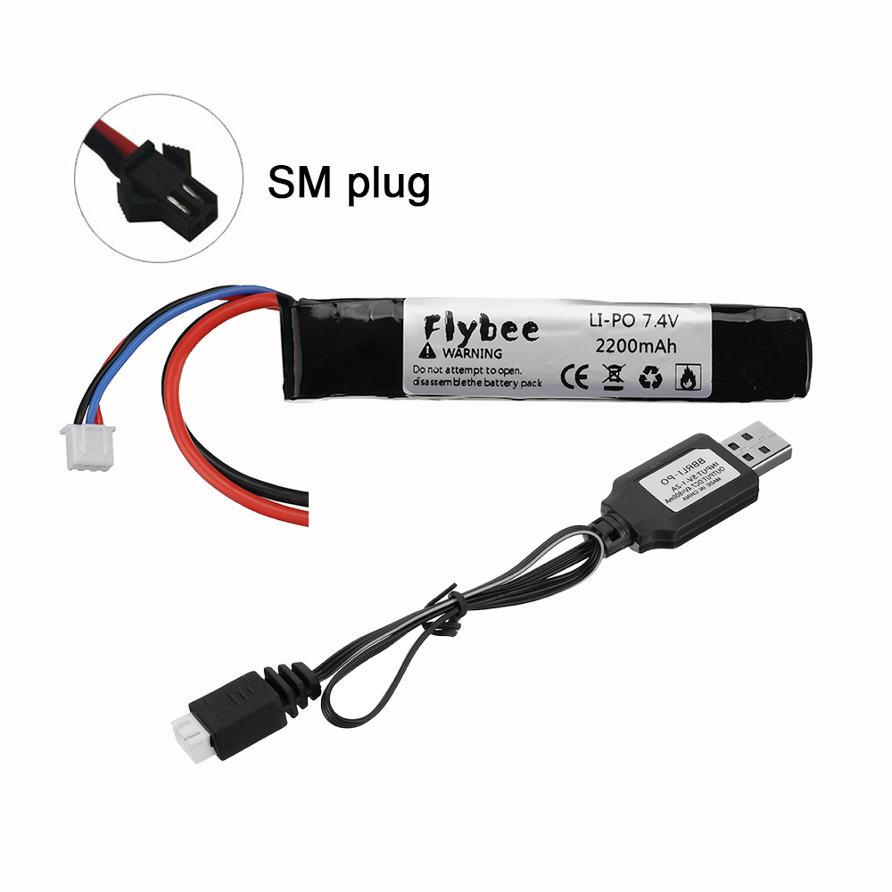 RC 물총 장난감 Lipo 배터리, 7.4V 2200m - Lipo Battery Charger 리뷰 및 가격