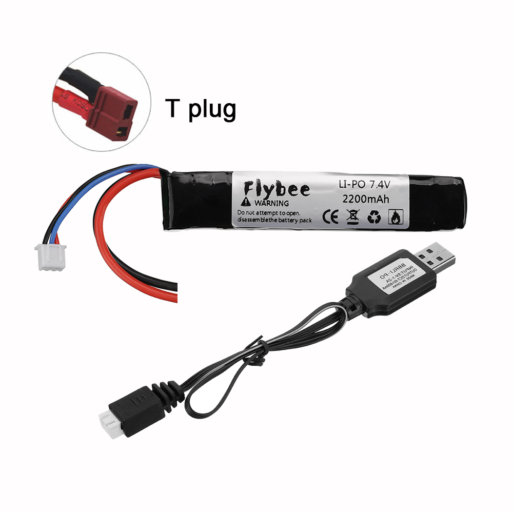 RC 물총 장난감 Lipo 배터리, 7.4V 2200m - Lipo Battery Charger 리뷰 및 가격
