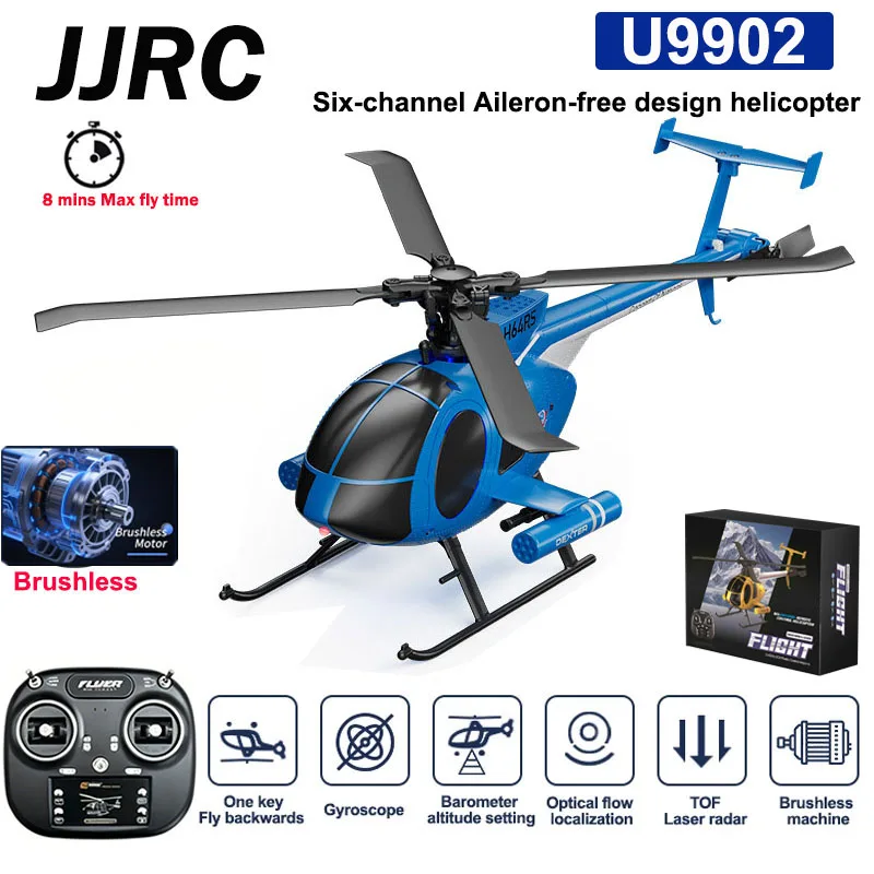 2026년형 RC 헬리콥터 MD500 6채널 에일러론  - Drone Rc Fighter Jet 리뷰 및 가격