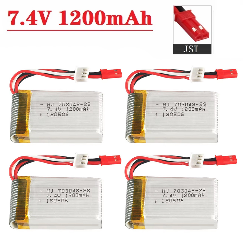 리포 배터리 2S 7.4V 1200mAh 703048  - Drone Rcs 리뷰 및 가격