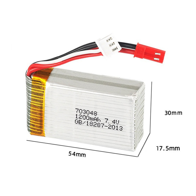 리포 배터리 2S 7.4V 1200mAh 703048  - Drone Rcs 리뷰 및 가격