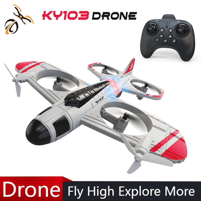 2026년형 리모컨 KY103 RC 폼 비행기 2.4G - Drone Rc Fighter Jet 리뷰 및 가격