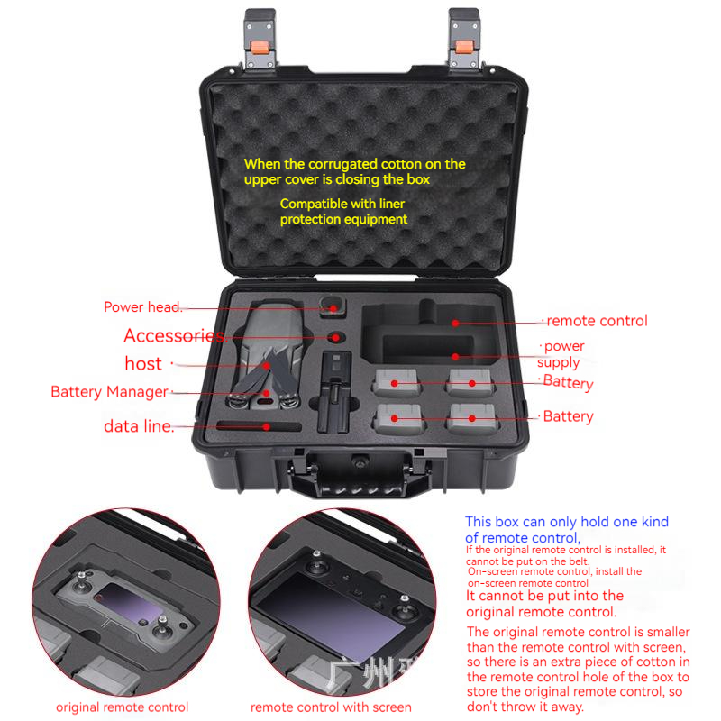 DJI Mavic 2 방수 보관 케이스 DJI Mavi - Drone Rcfpvpro 리뷰 및 가격