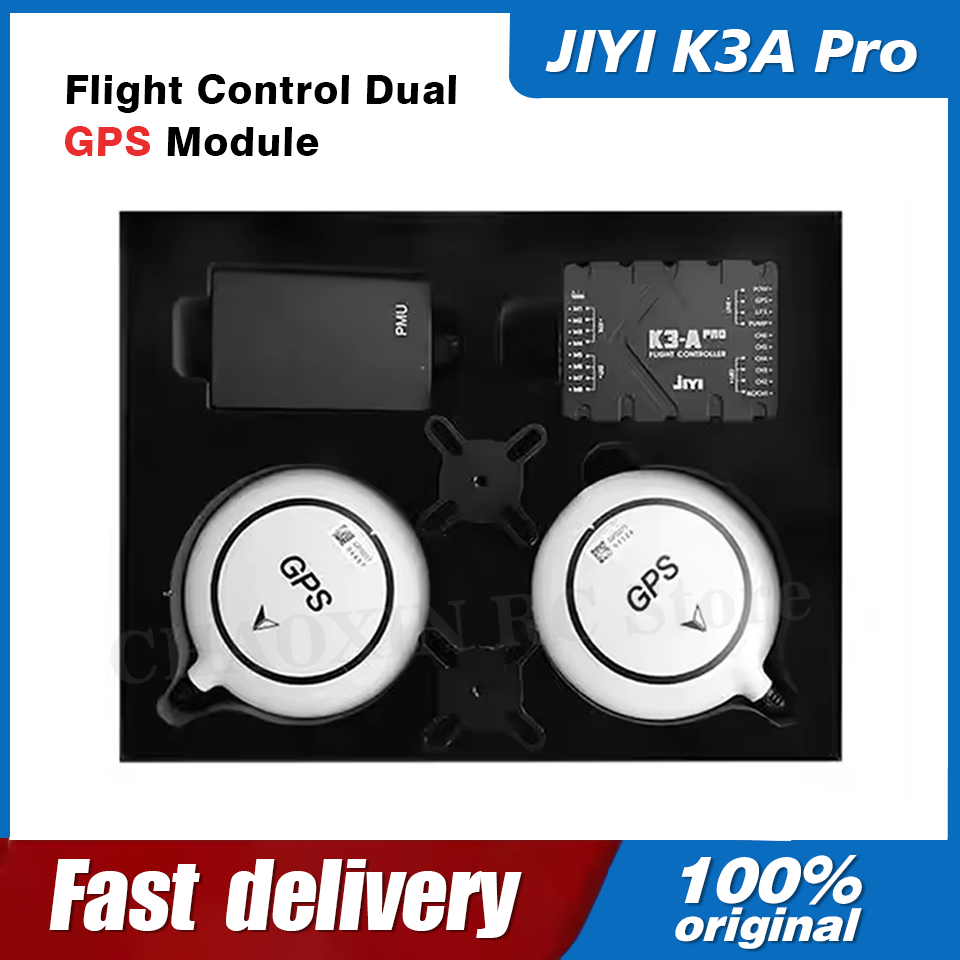 지이이 K3A 프로 비행 제어 듀얼 GPS 모듈 AB  - Flight Controller 리뷰 및 가격