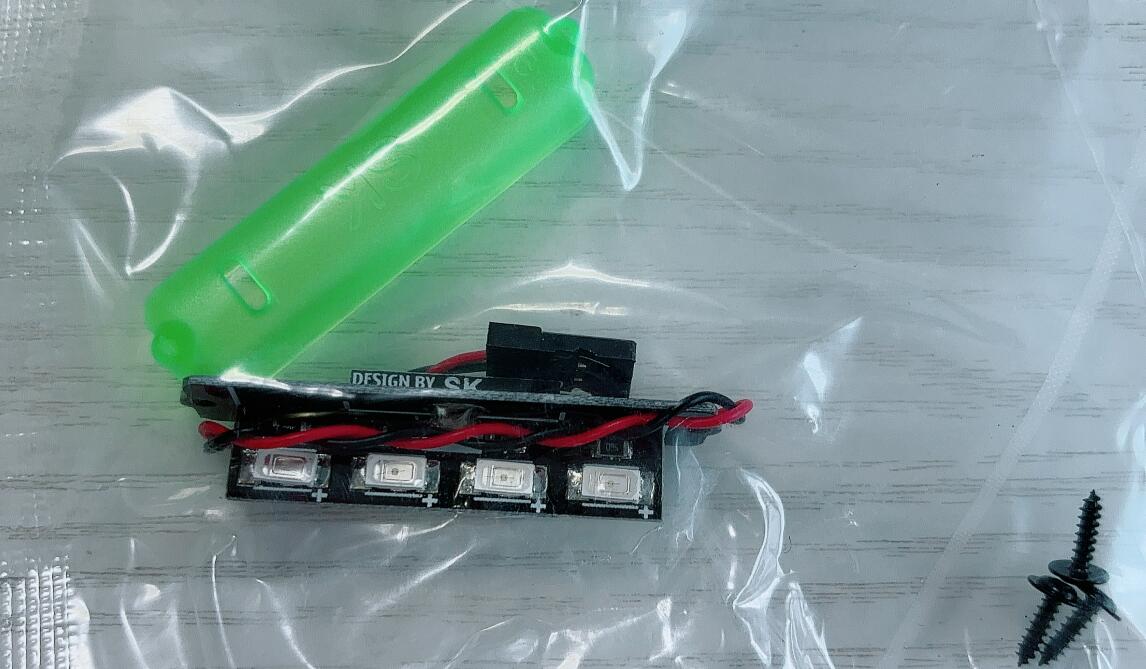 킹콩 5V DC 하이 라이트 LED QAV 210 25 - Flight Controller 리뷰 및 가격