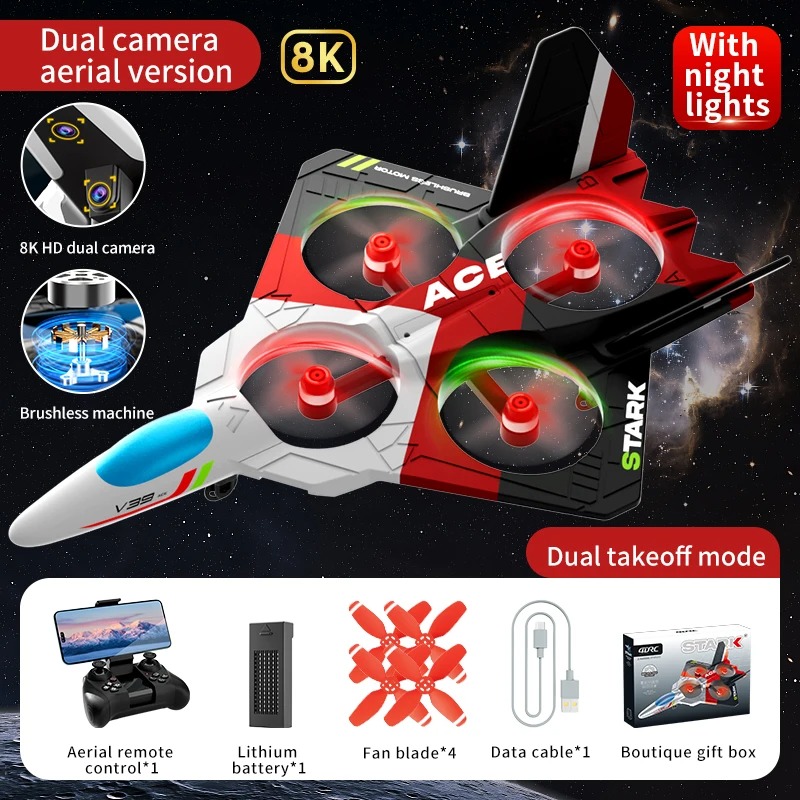 RC 비행기 에어로 제트 드론 리모컨 비행기, 듀얼 카 - Drone Rc Fighter Jet 리뷰 및 가격